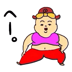 [LINEスタンプ] はらぷよストレッチ