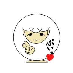 [LINEスタンプ] えーっと・・・ひつじ？