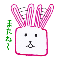 [LINEスタンプ] うさぎ＆ぶた