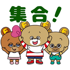 [LINEスタンプ] 肉フェス はらぺこくーちゃん