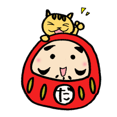 [LINEスタンプ] だるさんとミスケ