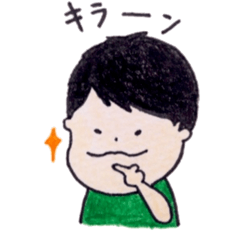 [LINEスタンプ] にぎやかキッズ