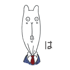 [LINEスタンプ] くびたろう