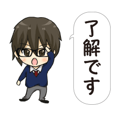 [LINEスタンプ] ぼっちの妄想スタンプ会話