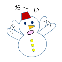 [LINEスタンプ] 雪だるまのゆきちゃん