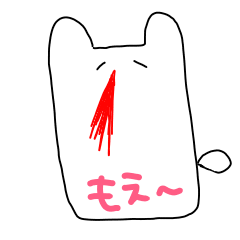 [LINEスタンプ] 不思議生命体ゆるゆら。