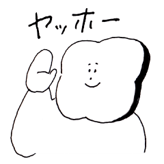 [LINEスタンプ] パンスタンプ