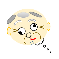 [LINEスタンプ] 元気なおじさん