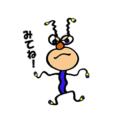 [LINEスタンプ] LEDを使いましょう！！