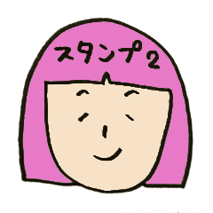 [LINEスタンプ] カラフルガールの日常2