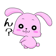 [LINEスタンプ] らびっちょ