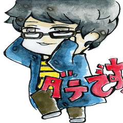 [LINEスタンプ] キャンパスライフの仲間たち