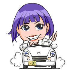 [LINEスタンプ] あつまれ