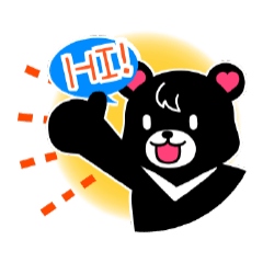 [LINEスタンプ] we Sanchong man2