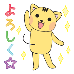 [LINEスタンプ] 元気なくま達。