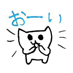 [LINEスタンプ] しろネコしろたんとくろネコくろたんの日常