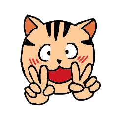 [LINEスタンプ] イエネコ とらぞう 4