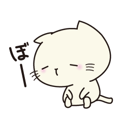 [LINEスタンプ] ただのねことねずみさん