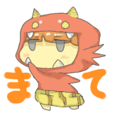 [LINEスタンプ] オニノコ