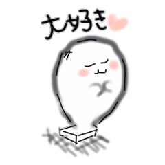 [LINEスタンプ] もち和子