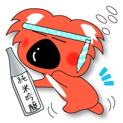 [LINEスタンプ] コアラ部長