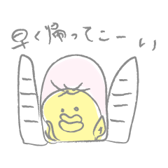 [LINEスタンプ] 魚の家族 mog＆cook