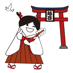 [LINEスタンプ] みんなの巫女ちゃん