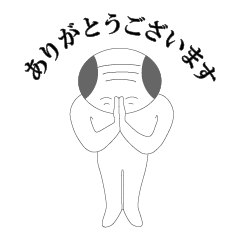 [LINEスタンプ] まる顔の兄妹たち