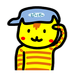 [LINEスタンプ] スカウトラ