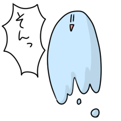 [LINEスタンプ] そんっ！