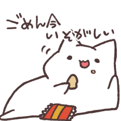 [LINEスタンプ] ねこつめ