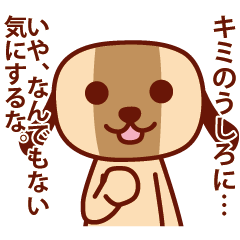 [LINEスタンプ] 途中で言うのをやめるスタンプ