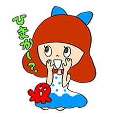 [LINEスタンプ] 島のり子ちゃん