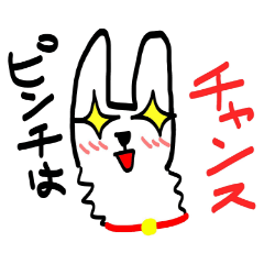 [LINEスタンプ] あるあるアルパカ