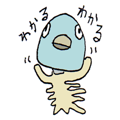 [LINEスタンプ] ホネリン