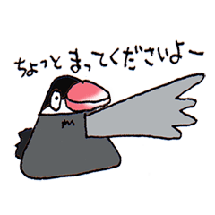 [LINEスタンプ] リンちゃんとロッテ