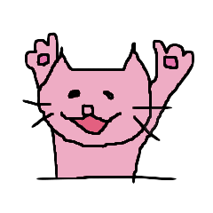 [LINEスタンプ] ねこ太郎