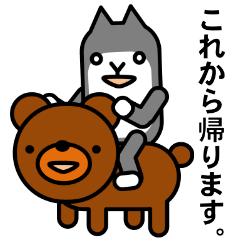 [LINEスタンプ] 博士とネコとなかまたち