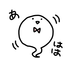 [LINEスタンプ] 紳士なポムさん