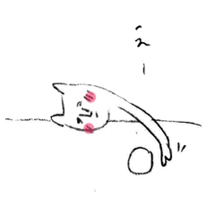 [LINEスタンプ] ネコクン