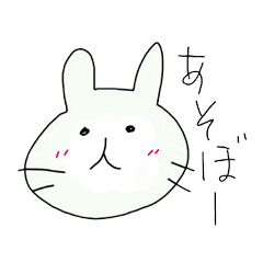 [LINEスタンプ] うさにゃんこ