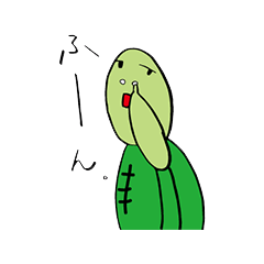 [LINEスタンプ] 亀スタンプ