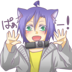 [LINEスタンプ] 猫耳くん