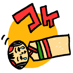 [LINEスタンプ] 毎日いろいろスタンプ