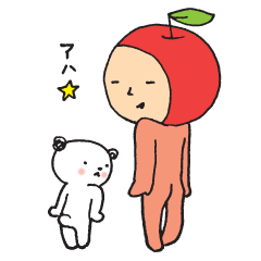 [LINEスタンプ] リンゴくんとちっこいの