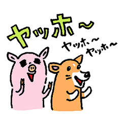 [LINEスタンプ] 豚の赤ちゃん備後弁ver.マギーも一緒2