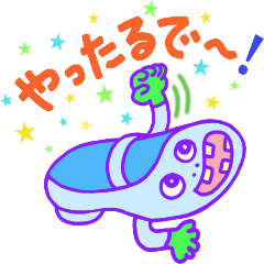 [LINEスタンプ] くつシリーズ