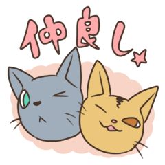 [LINEスタンプ] アビ＆ロッシースタンプ