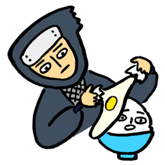 [LINEスタンプ] 米と忍者