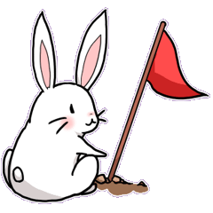 [LINEスタンプ] フラグうさぎ